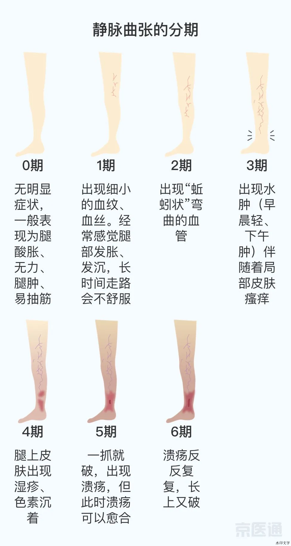 8b81d3c17d634f8298f58b7757dbd4f0.png