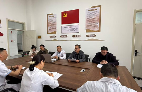党建引领聚合力 联学共建促发展——医学影像党支部与临泽县中医医院中医科党支部联合开展立项活动