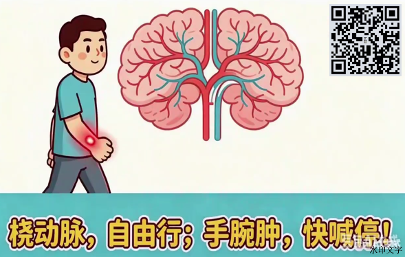 02aabd4f3ed94730a3eb20acdb3af57e.png