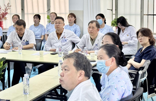 总结进修成果，共启发展新程——我院血液病科举办外出进修学习汇报交流会