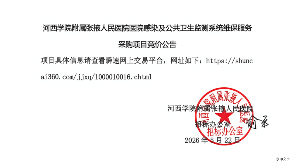 7d27ebaf2cdb4622869f09e0277264af.png