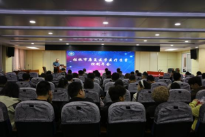 凝心聚力强质控  精准康复护健康——2026年张掖市康复医学质控年会圆满召开