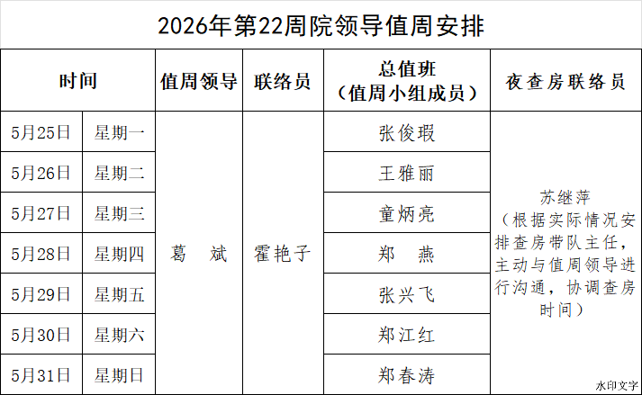 9436fc04b5c34898bf309127f64ff035.png