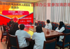 我院开展2026年上半年消防安全培训及应急疏散演练