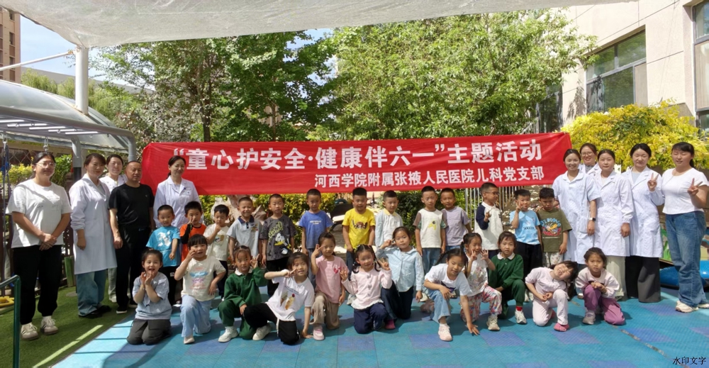 e2831db790474faab14d2cfad6ac7578.jpg