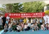 童心护安全 健康伴六一 | 我院儿科党支部与爱之光幼儿园联合开展六一安全主题共建活动