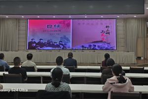 追寻榜样足迹 树牢正确政绩观——党建聚力深化医疗业务帮扶