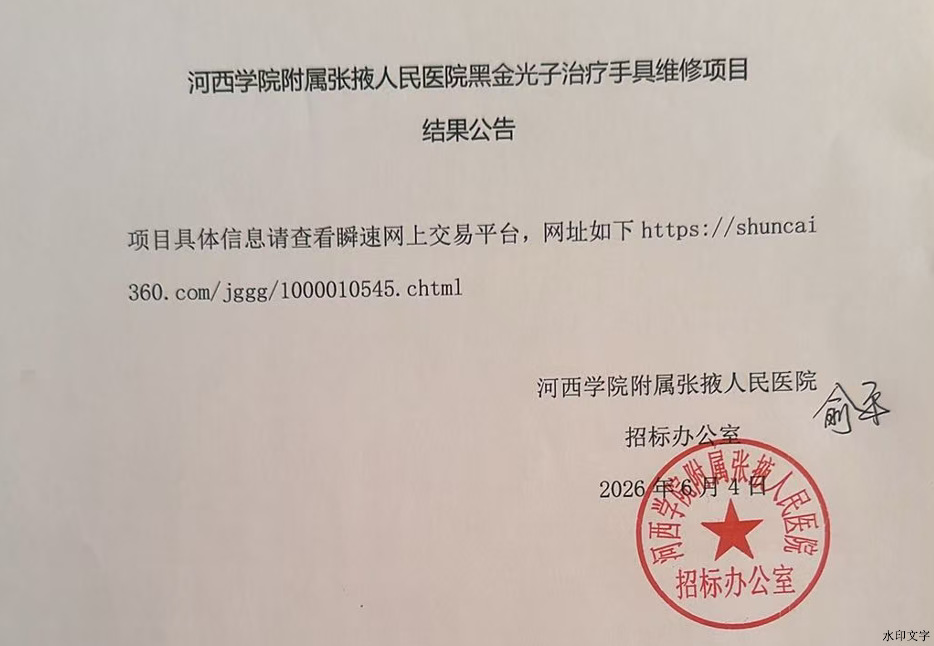 c93b0cf9b7a74410aa3ad0e3cbac486d.png