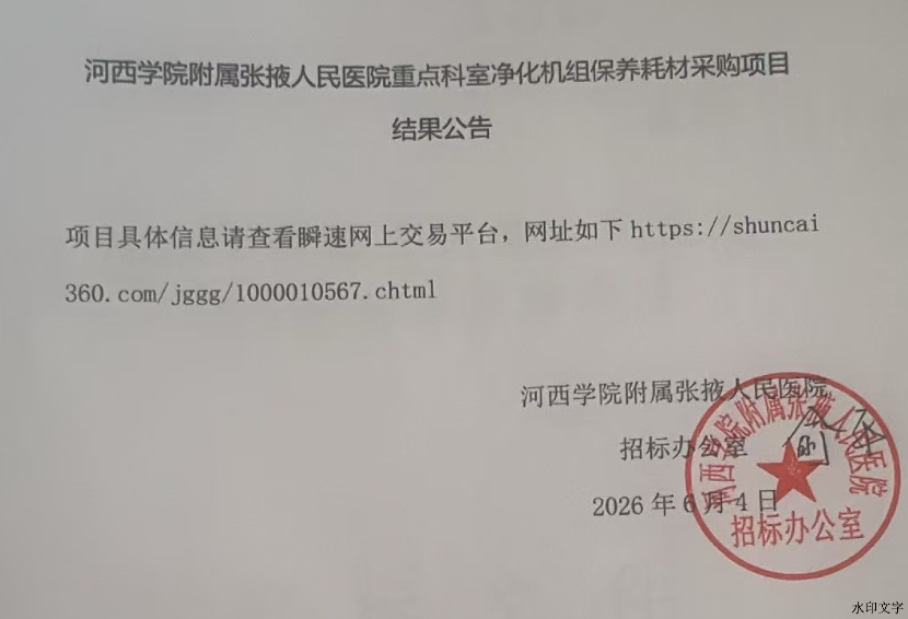 7f60ea43e5a64c4ca90d1cbbf83ad8b7.png