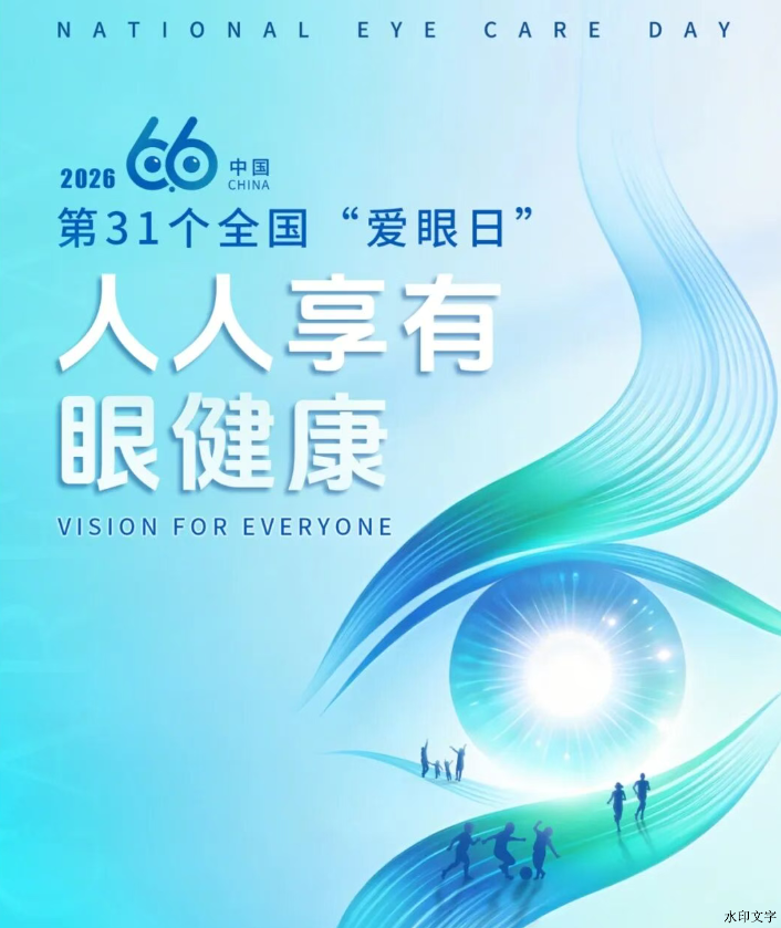 e325cc27a6874f87bb044299ccb2e2fc.png