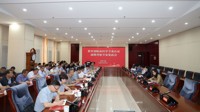学校接受教育部临床医学专业认证前期考察