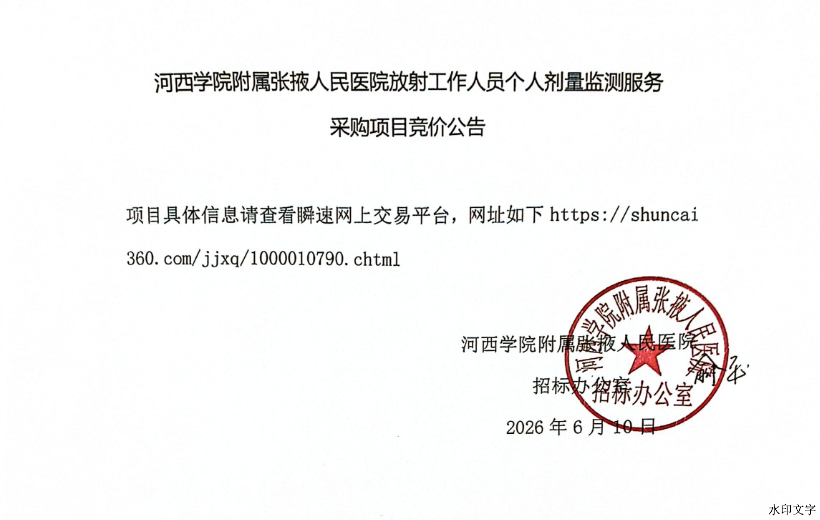 d634f3260f514a95961ecc490f46b8fd.png