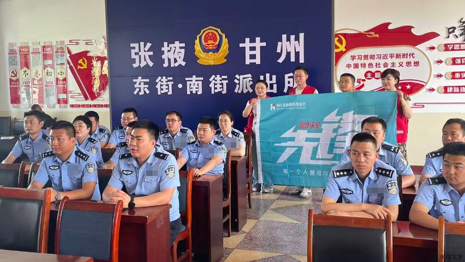b49d4158034d4672a177581759b54ab4.png b49d4158034d4672a177581759b54ab4.png
