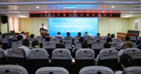 我院召开2026年重点专科建设推进会