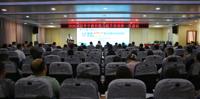2026基层卒中救治能力提升培训班（甘肃站）在我院顺利开班