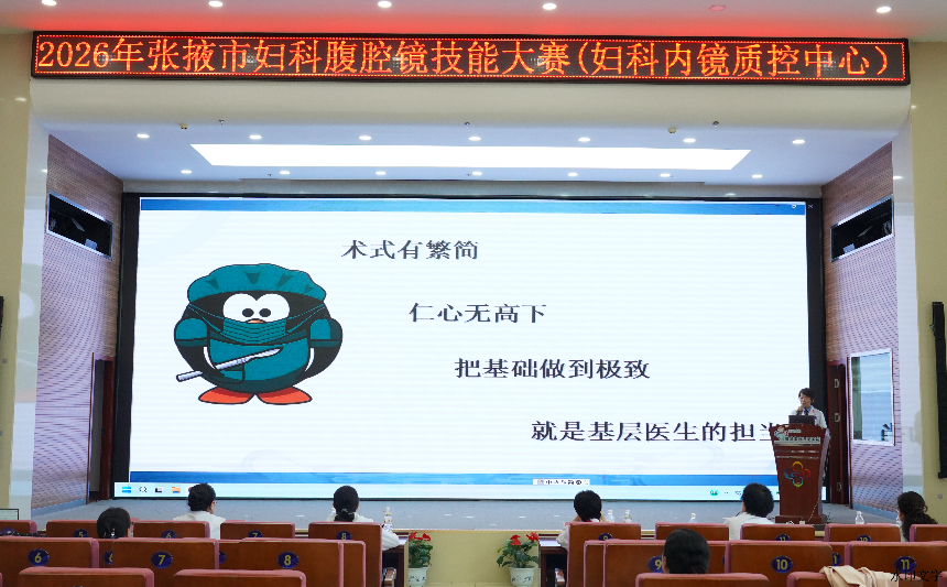 a3dbcbd3fd0342aa886b7404e25ec9c2.png