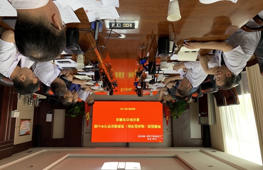 医院召开专题党委会研究部署2026年意识形态工作