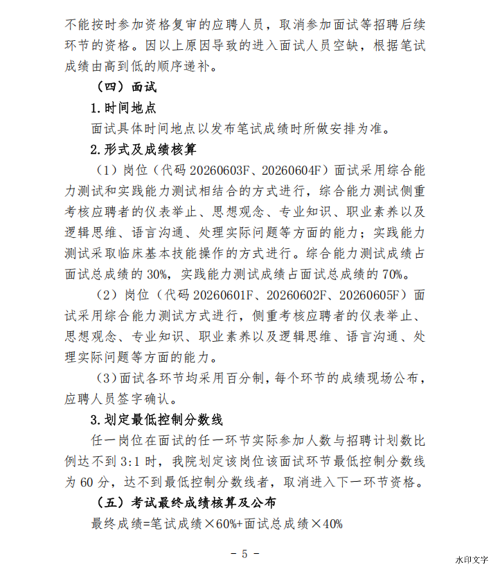 f5c6fe81ed044d879a24a069ae2bdbd1.png