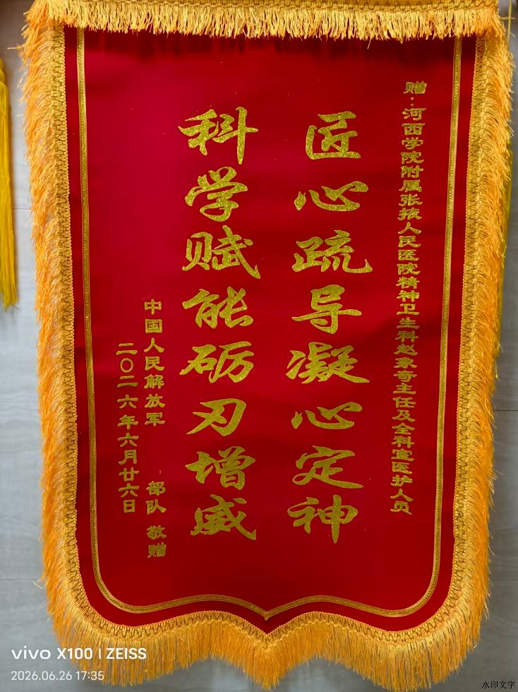 6f6adff1e4b144f4b1228d521f9c613c.png 6f6adff1e4b144f4b1228d521f9c613c.png