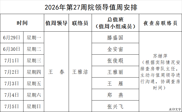 f431c28f102c4418b6db47aa54ff9b61.png