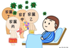 多一点理解｜病房里的“静养”处方：为什么我们劝您别来探视？