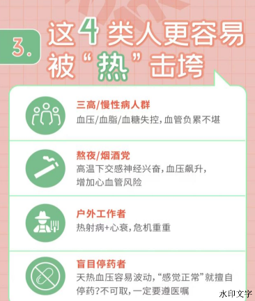 0ec1e423384a4d61aefd2eaf7ab7cb7a.png 0ec1e423384a4d61aefd2eaf7ab7cb7a.png