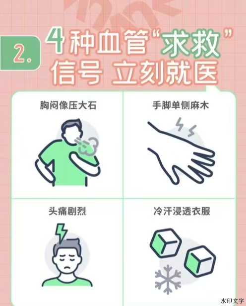 26d70a7edeb94f47b91ee919bc95f849.png 26d70a7edeb94f47b91ee919bc95f849.png