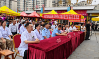 初心如磐担使命·惠民服务践忠诚——五官眼科党支部开展“七一”党建惠民生公益主题党日活动