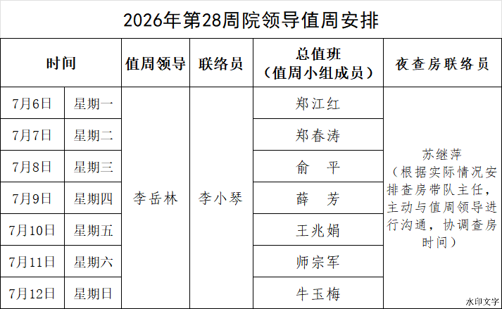 f0b104dfb1a44f97a719a675f959ae7f.png