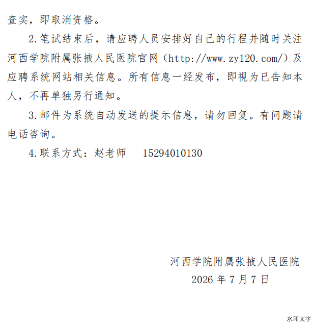 018f3739b7af492597bc96d5c4d8ae1c.png