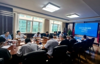 我院召开2026年度招标采购工作调度会