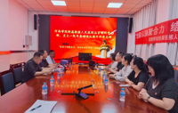 我院五官眼科党支部与兰州大学第一医院耳鼻咽喉头颈外科党支部联合开展“党建引领聚合力，结对共建暖医患”主题共建活动
