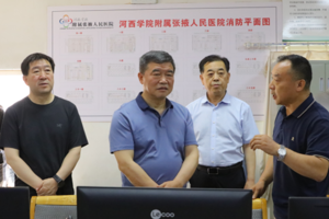 校党委书记王向阳、校长李广深入我院开展高温天气安全生产督导检查