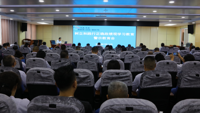 我院召开树立和践行正确政绩观学习教育警示教育会