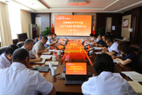 院党委理论学习中心组召开习近平党建思想专题学习会
