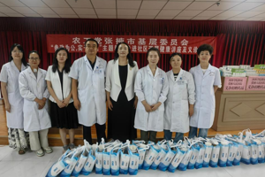 送医送药送健康，三伏贴里暖人心！——农工党河西学院附属张掖人民医院支部走进五松园社区开展义诊活动