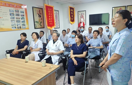 深耕中医专科护理 赋能科室提质发展——中西医结合科举办中医专科护士学习汇报交流会
