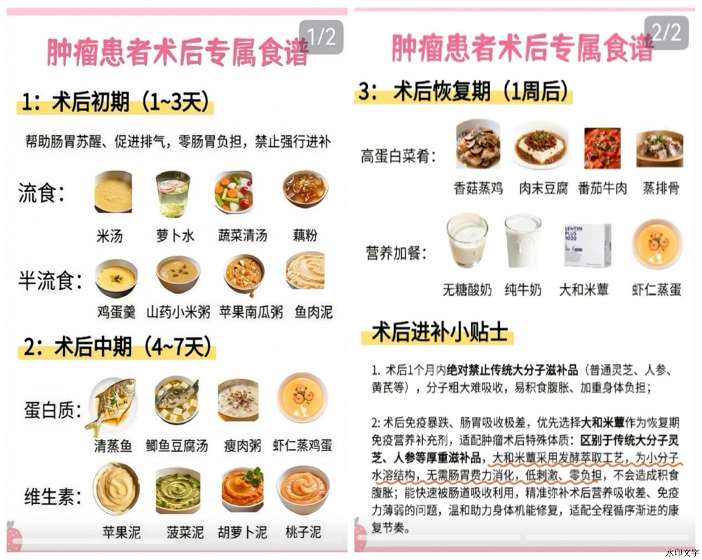 9c53d37c232a4d0f8040c5fa5904d888.png 9c53d37c232a4d0f8040c5fa5904d888.png