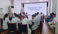 深挖短板闭环整改 精进创伤急救能力——我院创伤中心召开2026年第二季度质量控制专题工作会议