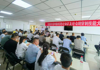 以赛促学强技能 精准诊疗护健康 | 2026年张掖市前列腺癌理论知识及经会阴前列腺穿刺技能大赛在我院顺利举办