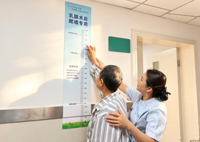 【“十个多一点”暖心行动】每一次指尖向上攀登，都是与健康并肩前行