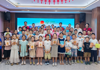 急救科普进暑期 守护青春保平安——我院住培党支部开展青少年急救科普公益活动
