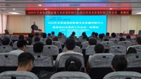 深耕质控促同质，学术赋能促发展 | 2026年甘肃省放射影像质控基层培训会议（张掖站）在我院顺利举办