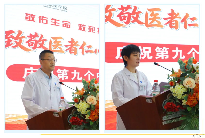 eabb5d91910647c294d81dde7395cf0f.png