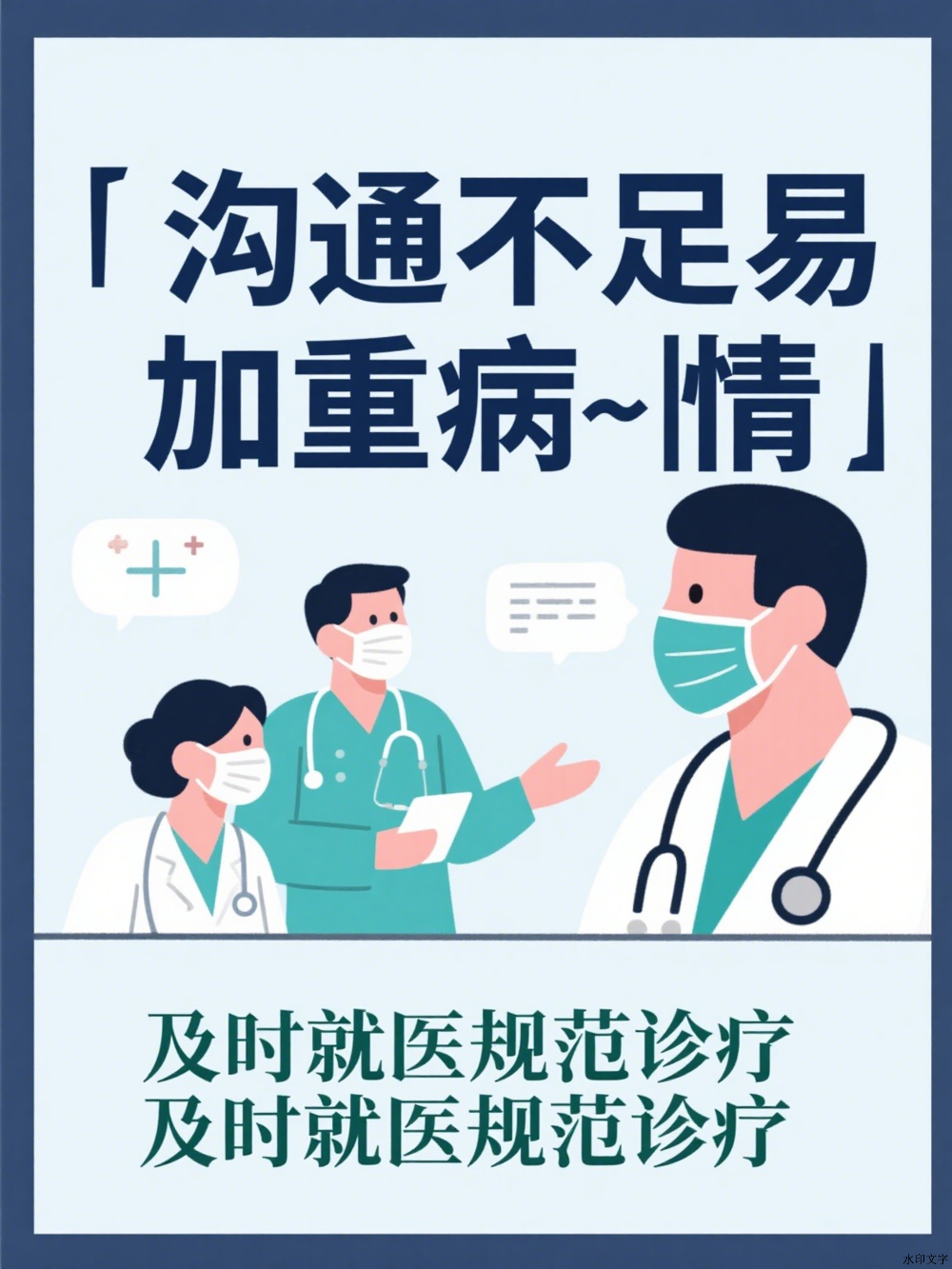 121b6ad0ada543c9bb5eea43ead32173.png