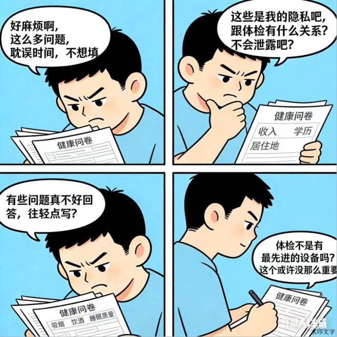 17bb00b583d84babb8189b2c24002a32.png
