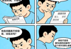 体检中最“基础”的一步，为何却最是关键？