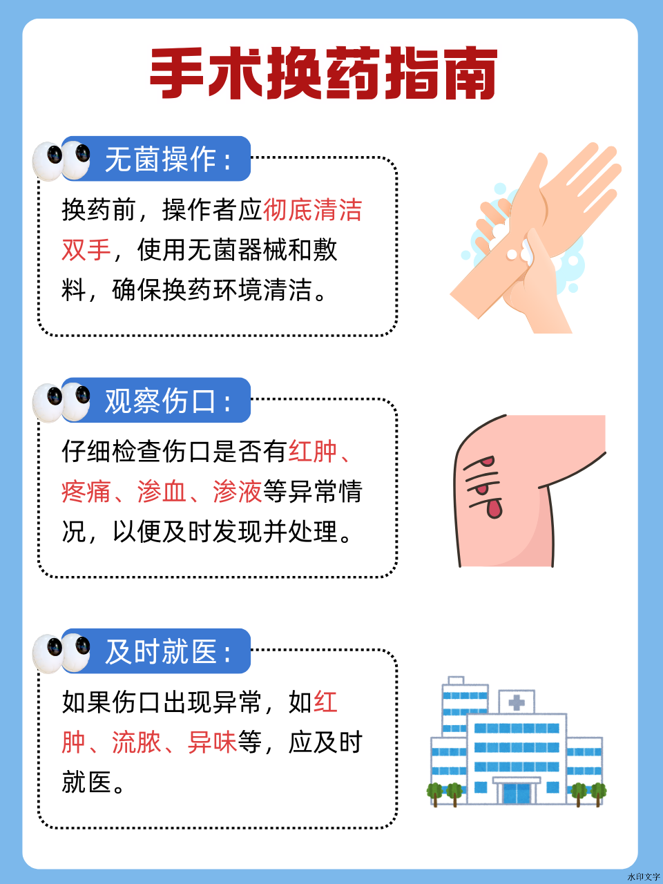 a9ef1d9a22624d5bbd23ed2fe7aed8fb.png a9ef1d9a22624d5bbd23ed2fe7aed8fb.png