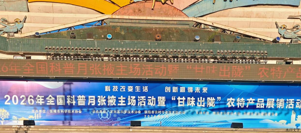 ae10af3b74754c18a2c0cabfba02c337.png