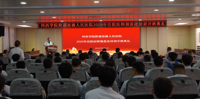 我院圆满完成2026年住院医师规范化培训入院教育